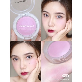 Phấn má dạng kem MAC Glow Play Blush Totally Synched