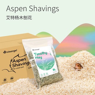 Lót Niteagel gỗ dương + cỏ Timothy natural cho hamster