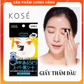 Giấy thấm dầu Kose Nhật Bản