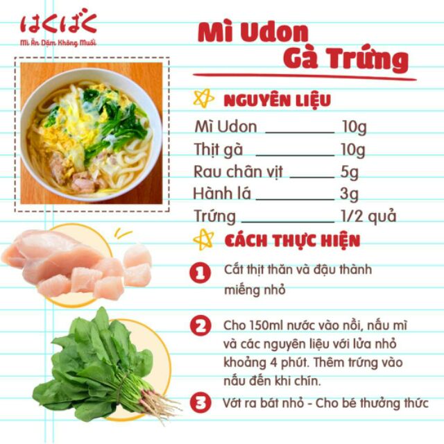 Mì somen / udon / mì ý tách muối cho bé từ 5m+ (100g)