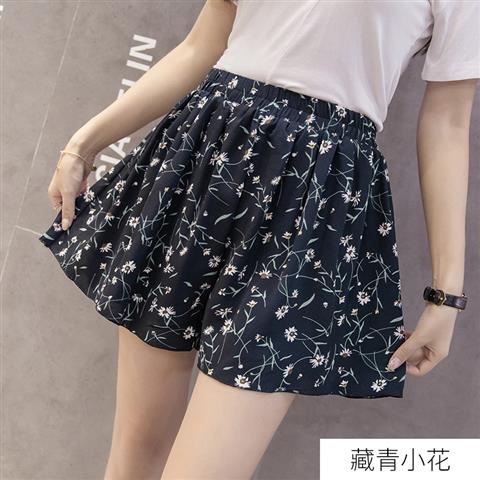 Quần Short Nữ Ống Rộng Lưng Thun Thời Trang