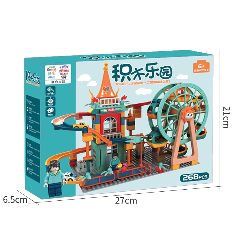 Bộ lắp rap Lego đu quay cầu trượt cho bé, bộ lắp ghép kích thích tư duy cho bé, bộ đồ chơi cho bé từ 7-12 tuổi