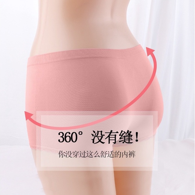 Quần Váy Nữ - Quần Mặc Váy Nữ cao cấp thiết kế mềm mại thoáng mát MÃ 115