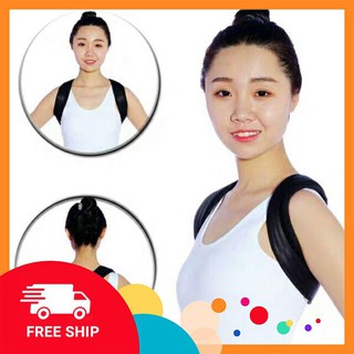 Đai chống gù lưng Posture cải thiện cột sống