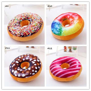 Vỏ gối bánh donut