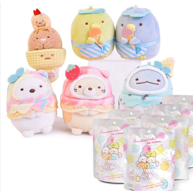 Móc khóa sumikko gurashi bông dễ thương mềm mại kem, cắm trại , ngủ , thủy thủ , thỏ
