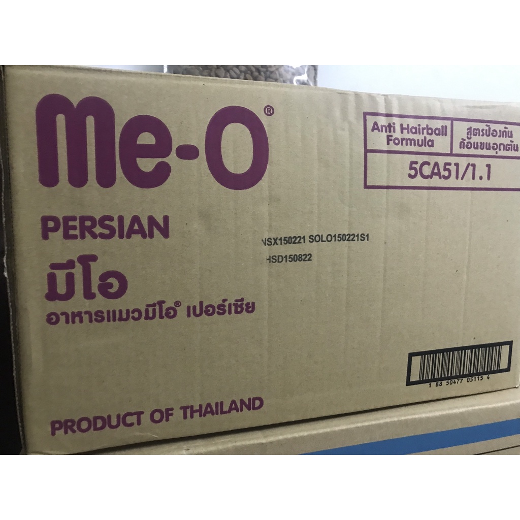 [Rẻ vô Địch][Có Sẵn]Hạt Cho Mèo Ba Tư MeO Persian Adult Gói 1.1Kg
