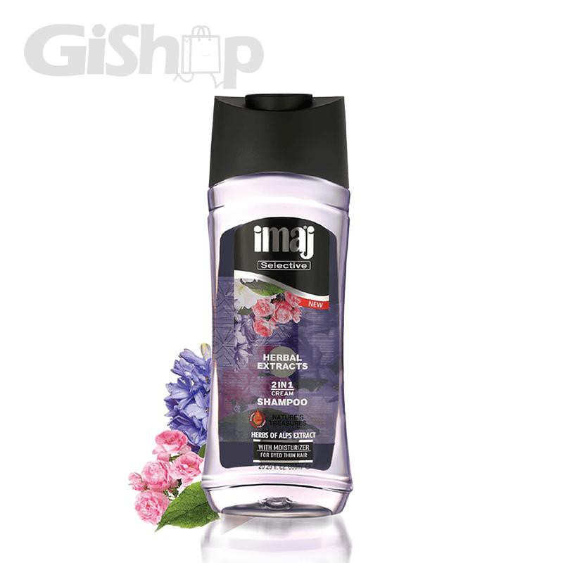 Dầu Gội Thảo Dược 2in1 Dành Cho Tóc Nhuộm Và Tóc Mỏng Hương Thảo Dược Imaj 600ml - Hàng Chính Hãng