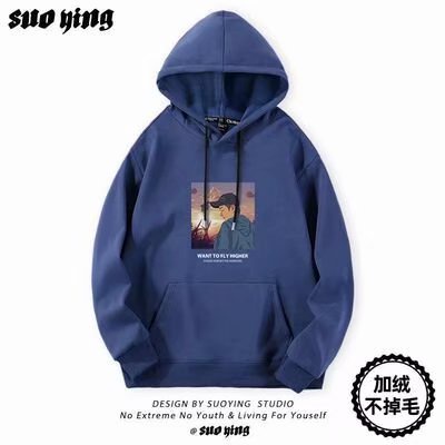 Áo hoodie tay dài in họa tiết hoạt hình phong cách đường phố Hàn Quốc