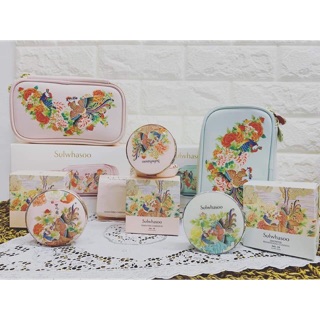 Phấn cushion  sulwhasoo bản limeted phượ    ng hoàng cổ