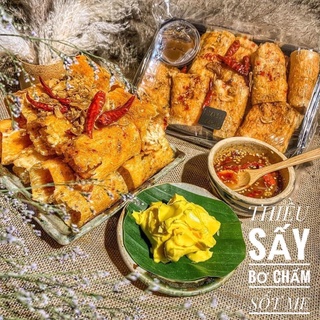 Thiều sấy bơ chấm sốt me chua cay - hộp 350g