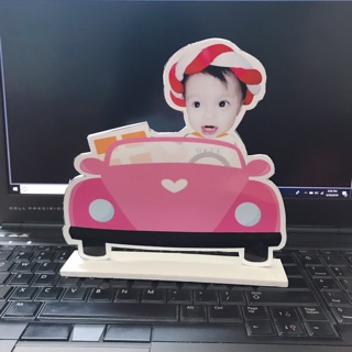 Chibi thôi nôi cho bé