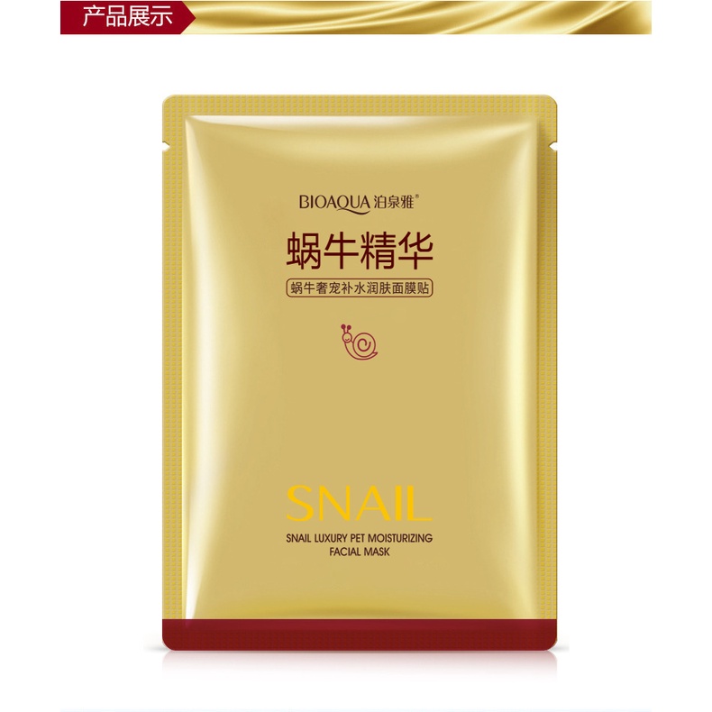 Mặt nạ ốc sên Bioaqua dưỡng ẩm điều dầu cân bằng trẻ hóa làn da sang trọng | BigBuy360 - bigbuy360.vn