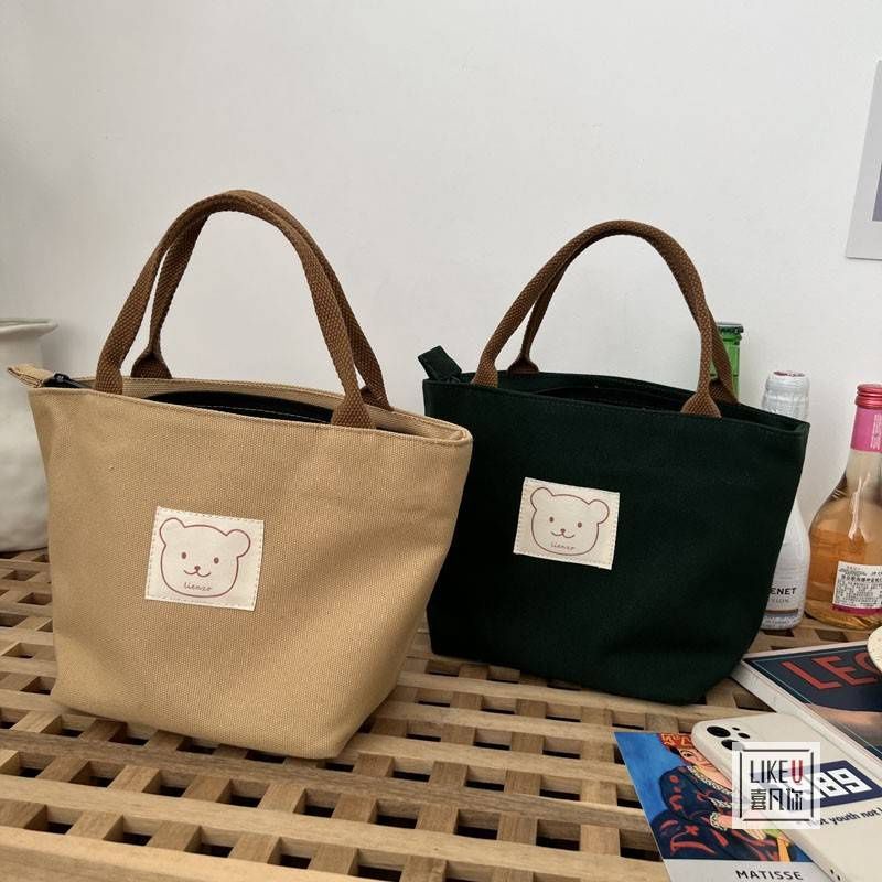 Túi gấu hàn quốc 2 lớp canvas có khóa