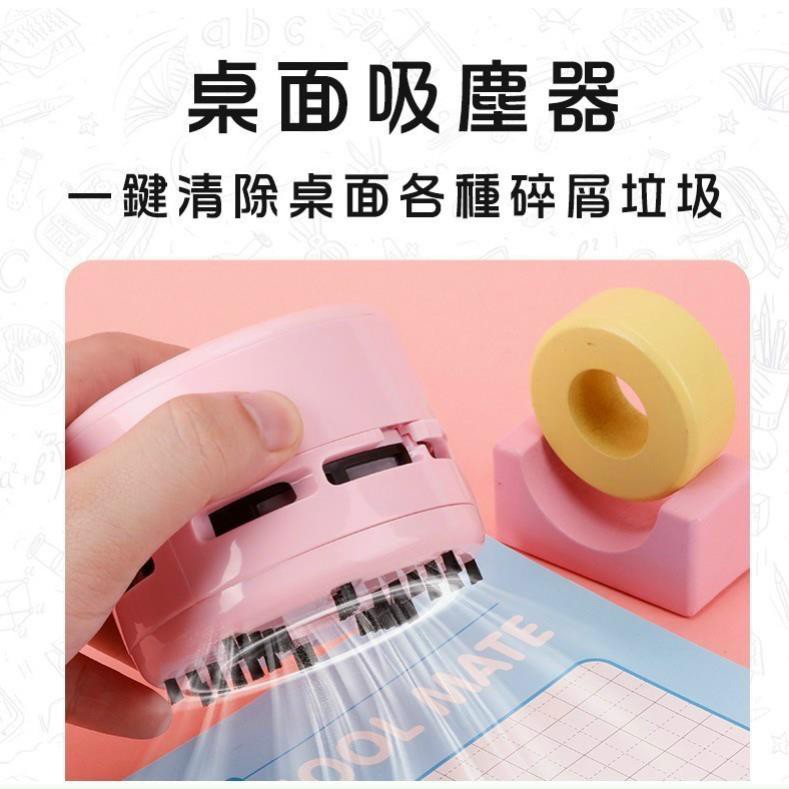 Bộ Máy gọt bút chì tự động - chuốt bút chì tự động xịn xò tặng kèm 2 viên pin - Quà tặng cho bé