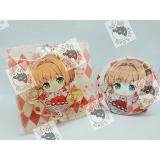 Set móc khóa và huy hiệu Cardcaptor Sakura