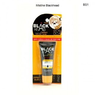 Mặt nạ lột mụn đầu đen Black Head Mistine