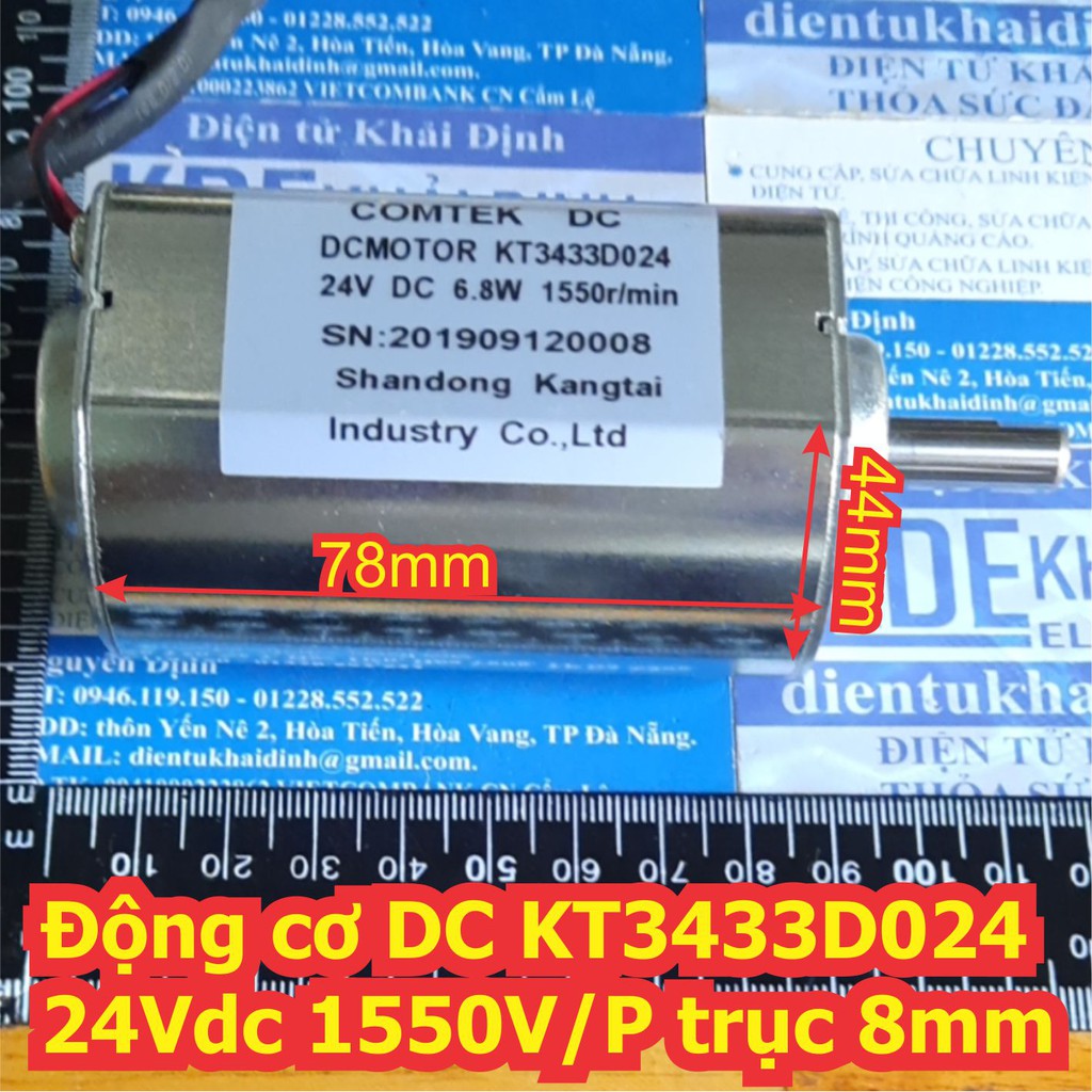 Động cơ DC KT3433D024 ổ bi 2 đầu 24Vdc 1550V/P trục 8mm 600g kde7333