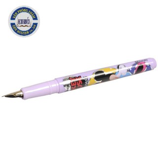 Bút máy Điểm 10 Disney Mickey FTC-06/MI