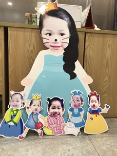 Chibi cho bé