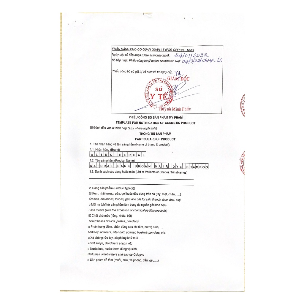Dầu Gội Phủ Bạc ALIKA Màu  200ML, Thảo Dược Nhuộm Đen Tóc Chính Hãng Alika Natural Dark Brown Hair Dye Shampoo