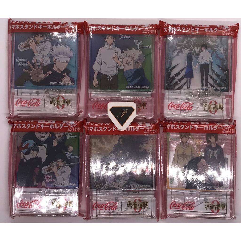 OtakuTPstore Chính hãng nguồn Nhật gác điện thoại khăn lau kính ghi chú lót ly Jujutsu Kaisen Bluelock Blue lock