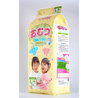 Bỉm quần omutsu nhật bản size l 48 miếng
