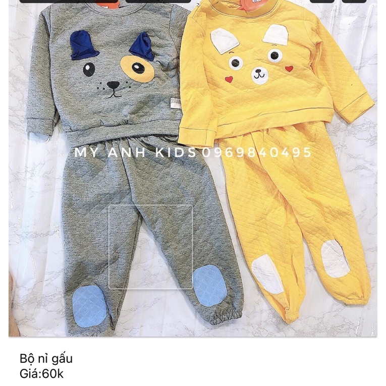 Bộ nỉ trần bông cho bé