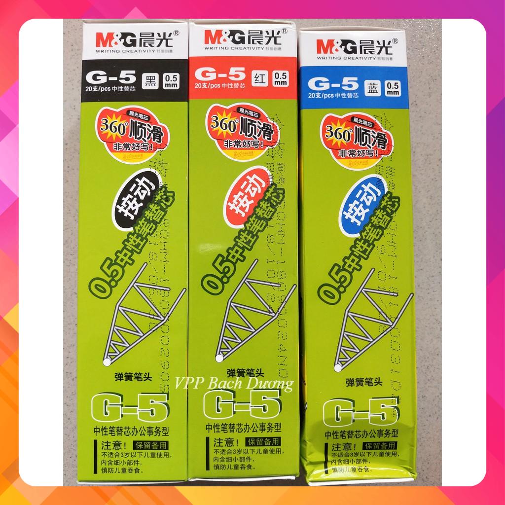 10 Ruột bút MG - G5 - Ruột bút nước MG - Ruột viết nước MG