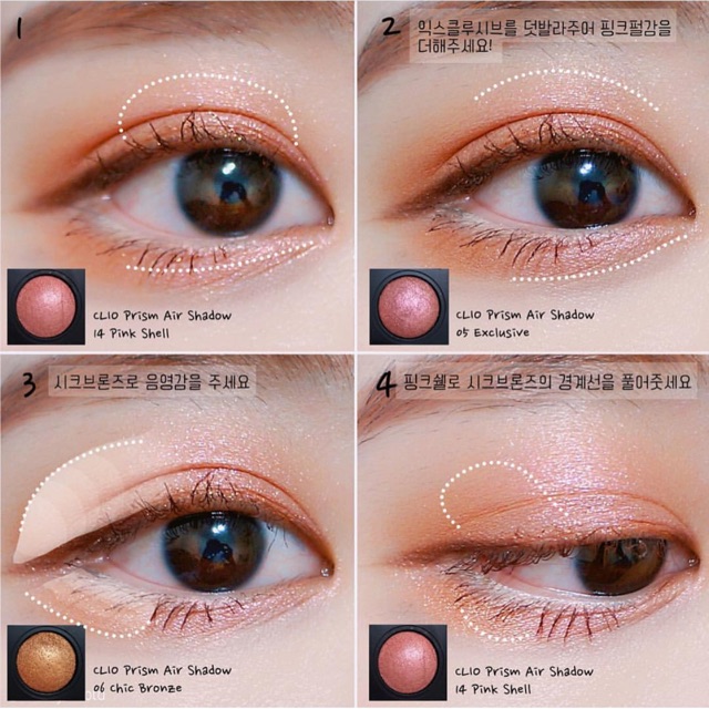 Phấn mắt Prism Air Clio