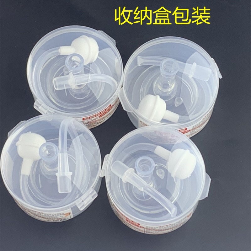 Ống hút bình sữa silicon thay thế núm ti thành bình uống nước cho bé tập hút chống sặc, chống đầy hơi