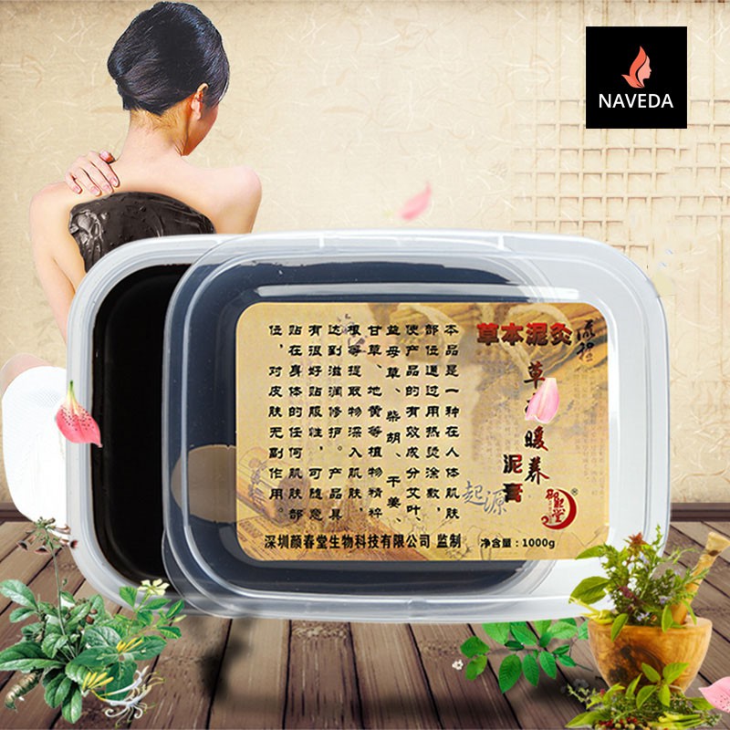 BÙN CỨU  DƯỠNG SINH GIẢM BÉO-loại tốt 500g-200g