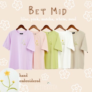 Basic Embroidered top - Áo thun thêu