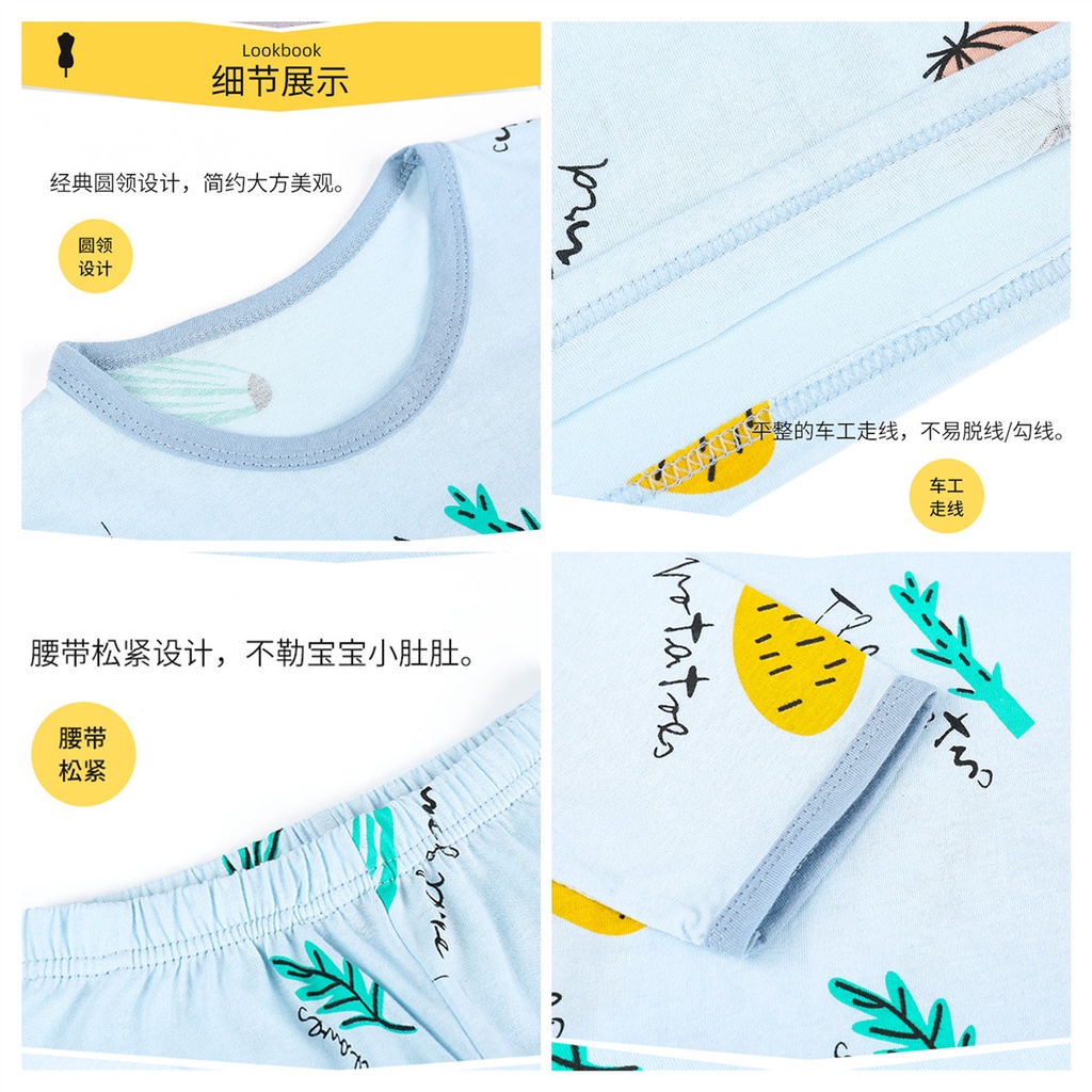 Bộ Đồ Ngủ Tay Dài 3 / 4 Bằng Cotton 100-160cm Dành Cho Bé