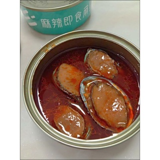 BÀO NGƯ SỐT CAY