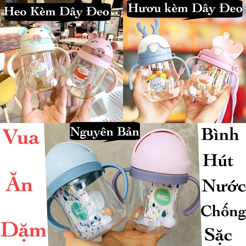 Bình Tập Hút Uống Nước chống sặc cao cấp nhiều mẫu cho bé