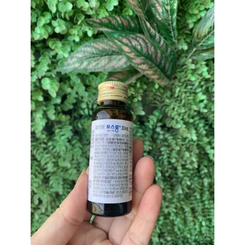 Nước uống chống say tàu xe Hàn Quốc | BigBuy360 - bigbuy360.vn