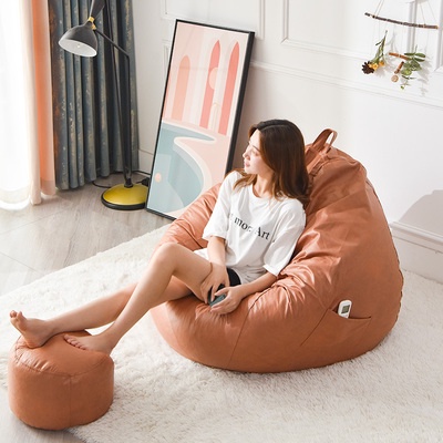 Ghế lười hạt xốp, ghế đọc sách thư giãn da nhân tạo Miny Lazy Home MN003