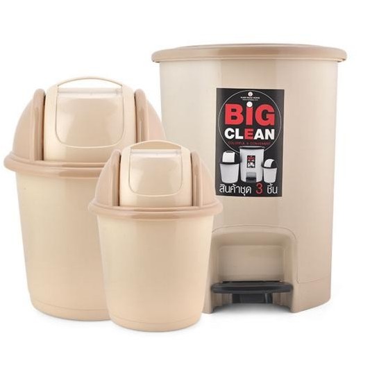 Bộ 3 sọt rác Big Clean Homeeasy Thái Lan ( giao màu ngẫu nhiên )