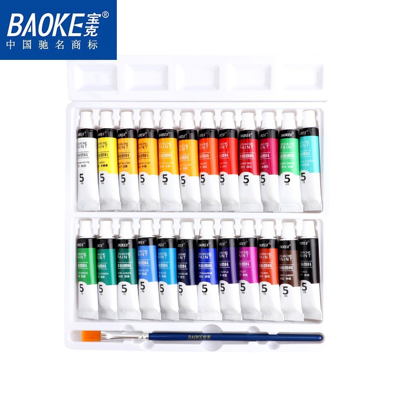 [Nowship] Bộ Màu Nước Dạng Tuýt Gouache BAOKE 5ml - 12ml Có kèm cọ vẻ