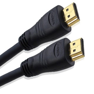 Cáp tín hiệu hdmi 20 choseal hỗ trợ tivi 4k chính hãng