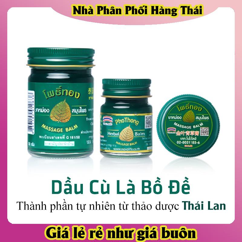 Dầu Cù Là Lá Bồ Đề Massage Balm (Pho Thong) Thái Lan - Hàng Mới Về Date Xa