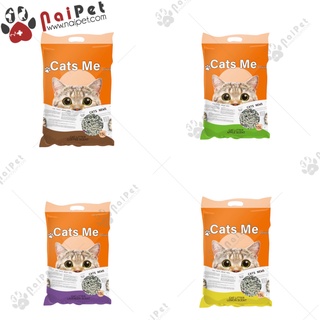 Cát vệ sinh cát đất sét nhật đen cats me luxury cat litter 8l cds005
