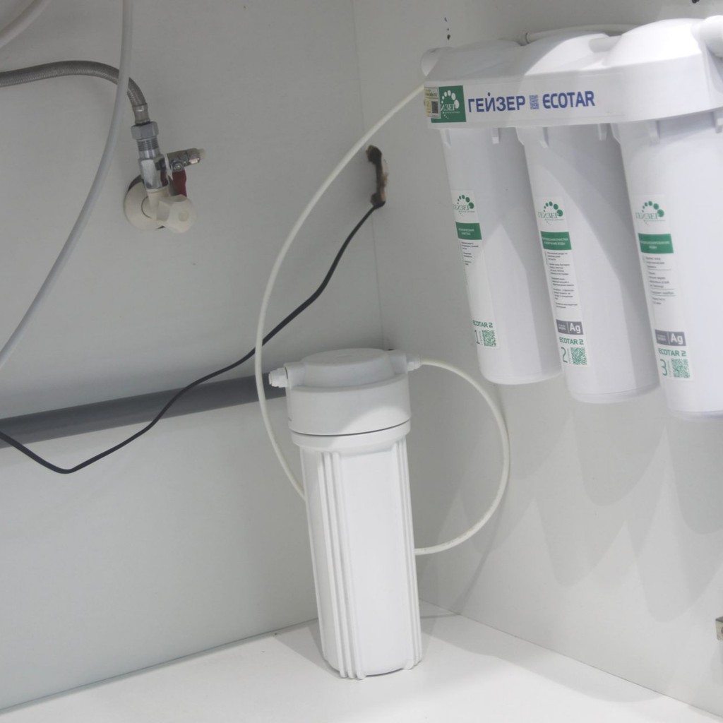 Bộ Lõi Lọc Nước Thô Geyser 10-H