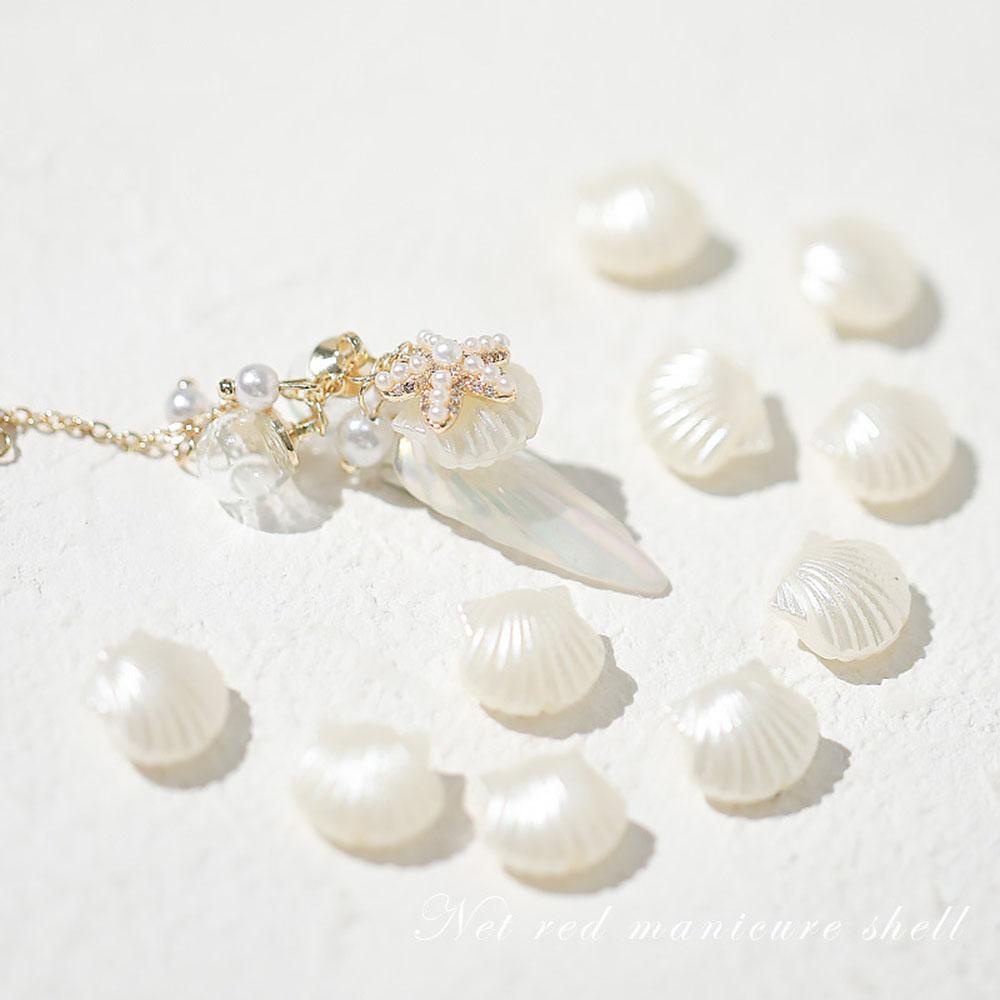 Phụ Kiện Trang Trí Móng Tay Hình Vỏ Sò Mùa Hè Tự Nhiên