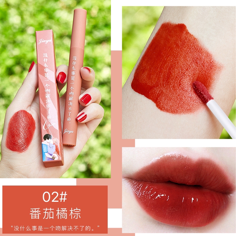 Son Kem Lì JIAYA Mềm Mịn Dùng Cho Trang Điểm Chuyên Nghiệp | BigBuy360 - bigbuy360.vn