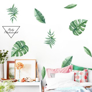 Set 6 Decal Dán Tường Lá Cây- DC19