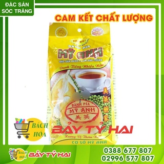 Bánh Pía Đậu Xanh Sầu Riêng Đặc Biệt Mỹ Anh - Bao Bì Vàng Túi 500gr [Đặc Sản Vũng Thơm Sóc Trăng]