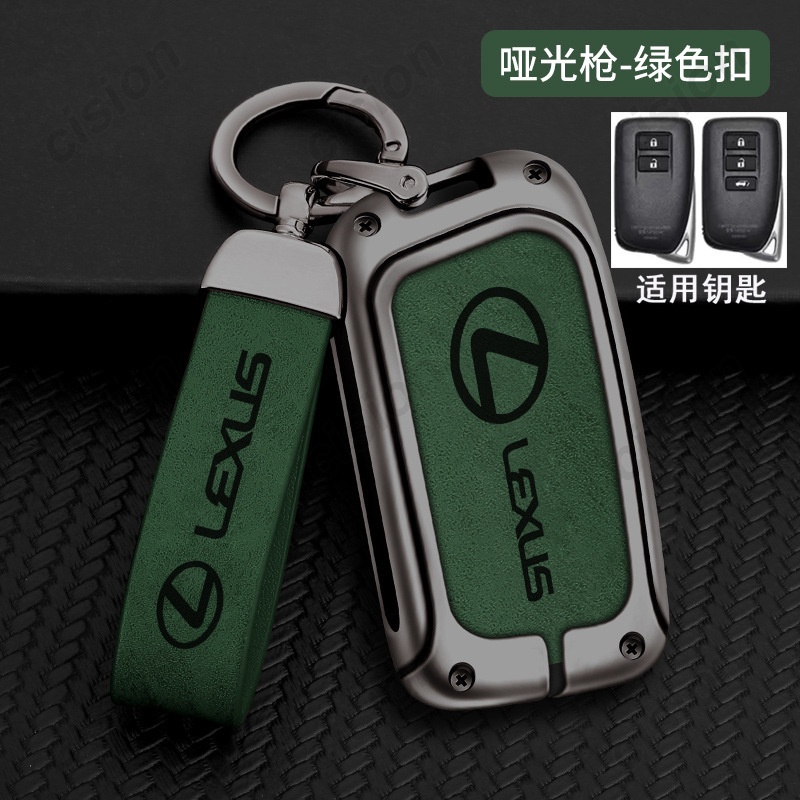 Bao chìa khóa Lexus Ốp Khóa lexus