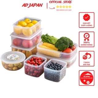 Hộp đựng thực phẩm các cỡ 3L, 2L nhựa PP cao cấp trữ đông trong tủ lạnh, dùng được trong lò vi sóng Nhật Bản AD06